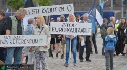 Эстонцы против мигрантов: Мы не хотим превращаться в Африку Эстонцы против мигрантов: Мы не хотим превращаться в Африку