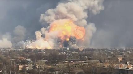 Украина. Теория большого взрыва