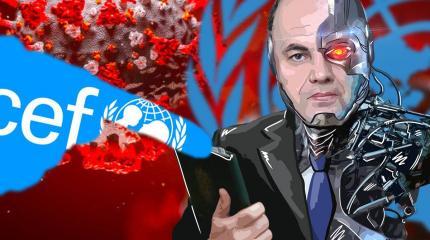 Правительства РФ исполняет методички ЮНИСЕФ Правительства РФ исполняет методички ЮНИСЕФ