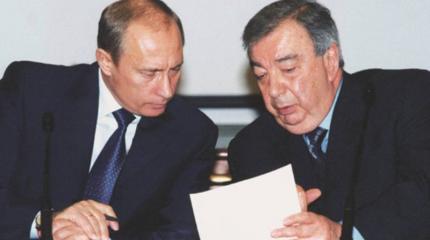 Смерть титана Смерть титана