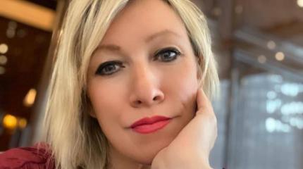 Мария Захарова пояснила введение российских санкций против ЕС вслед за Белоруссией Мария Захарова пояснила введение российских санкций против ЕС вслед за Белоруссией