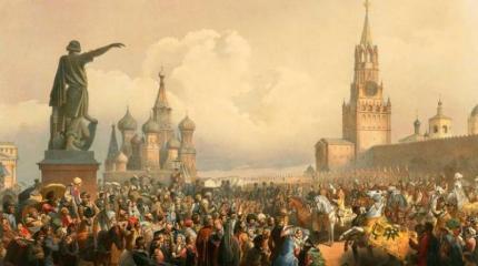 Русский глобальный проект и восстановление русской империи Русский глобальный проект и восстановление русской империи