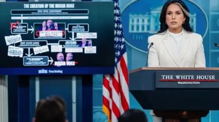 Операция «Возмездие»: Трамп атакует ЦРУ за фабрикацию «Рашагейта»