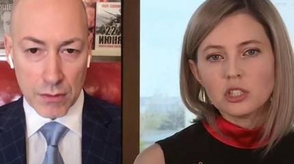 Поклонская объяснила Гордону, почему Донбасс не повторил путь Крыма Поклонская объяснила Гордону, почему Донбасс не повторил путь Крыма