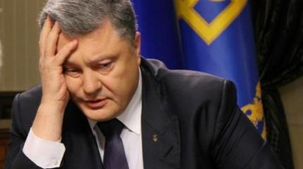 Следующая жертва – Порошенко. Враги подобрались совсем близко Следующая жертва – Порошенко. Враги подобрались совсем близко