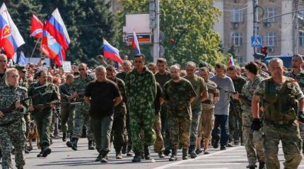 Украина хотела бы сделать Донбасс своей резервацией