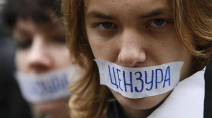 Киев готовится ввести санкции против российских книгоиздателей