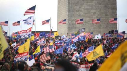Трампа могут обвинить в протестах, к которым он не имел отношения Трампа могут обвинить в протестах, к которым он не имел отношения
