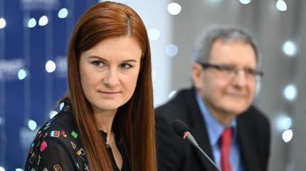 Мария Бутина заявила о намерении освободить украинских политзаключенных Мария Бутина заявила о намерении освободить украинских политзаключенных
