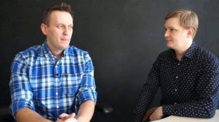 Александр Роджерс: дачи Навального и деньги ИГИЛ* Александр Роджерс: дачи Навального и деньги ИГИЛ*