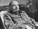 В прицеле – вождь В прицеле – вождь