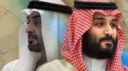 Ближний Восток: соперничество между ОАЭ и Саудовской Аравией усугубляется