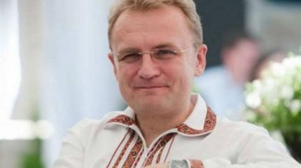Накуренный львовский кандидат Накуренный львовский кандидат