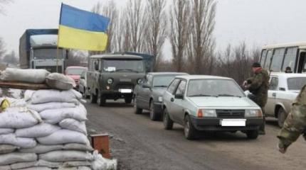 Когда снимут ограничения в работе КПВВ на Донбассе Когда снимут ограничения в работе КПВВ на Донбассе