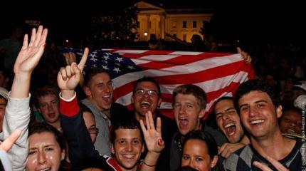 Дорога к мечте, или Eсть ли в США кумовство? Дорога к мечте, или Eсть ли в США кумовство?