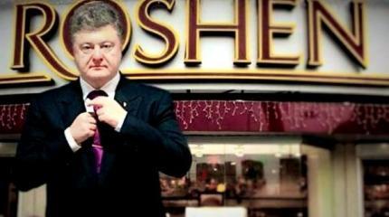 В американский список клептократов попал Порошенко и Ющенко В американский список клептократов попал Порошенко и Ющенко