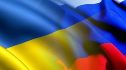 Россия с «удовольствием» наблюдает за тем, что происходит внутри Украины» Россия с «удовольствием» наблюдает за тем, что происходит внутри Украины»