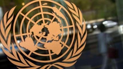 СБУ помешала комитету ООН расследовать случаи пыток на Украине СБУ помешала комитету ООН расследовать случаи пыток на Украине