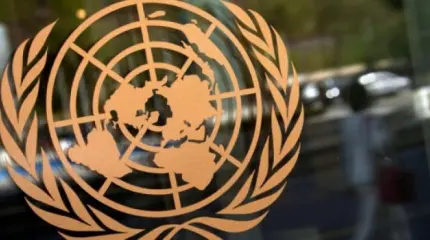 СБУ помешала комитету ООН расследовать случаи пыток на Украине СБУ помешала комитету ООН расследовать случаи пыток на Украине