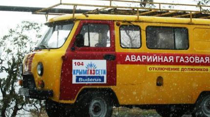 Украина подрывает Крым, чтобы он вернулся обратно Украина подрывает Крым, чтобы он вернулся обратно