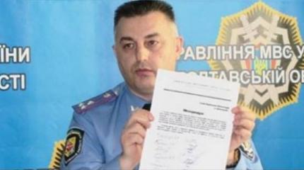 Новый конфуз: полиция подписала договор с наркобизнесом Новый конфуз: полиция подписала договор с наркобизнесом