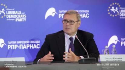 Касьянов: необходимо увеличить давление на Путина Касьянов: необходимо увеличить давление на Путина