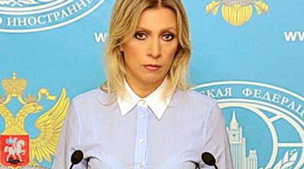 Захарова назвала бесноватыми политиков, поддержавших убийство Карлова Захарова назвала бесноватыми политиков, поддержавших убийство Карлова