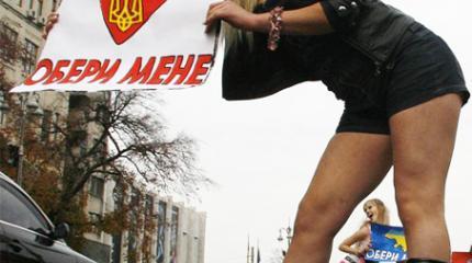 Политическая проституция: Киев готов к самоубийственному «плану Маршалла» Политическая проституция: Киев готов к самоубийственному «плану Маршалла»
