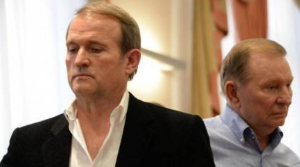 СБУ заподозрила представителя Украины на Минских переговорах в сепаратизме СБУ заподозрила представителя Украины на Минских переговорах в сепаратизме