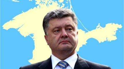 В Крыму поведали о получившем «нож в спину» Порошенко В Крыму поведали о получившем «нож в спину» Порошенко