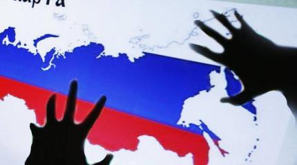 Украина делит шкуру медведя Украина делит шкуру медведя