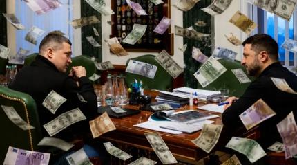 Аудит украинского Минобороны грозит Зеленскому обвинениями в коррупции