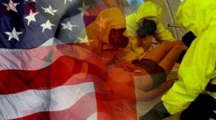 Американцы испытывают биологическое оружие на украинцах Американцы испытывают биологическое оружие на украинцах