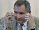 Рогозин: Работа российско-украинской промышленной группы приостановлена Рогозин: Работа российско-украинской промышленной группы приостановлена