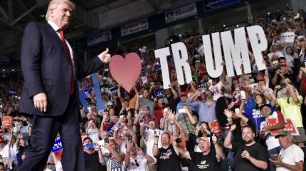 Фиаско Клинтон: чем обусловлен оглушительный успех Трампа на выборах? Фиаско Клинтон: чем обусловлен оглушительный успех Трампа на выборах?