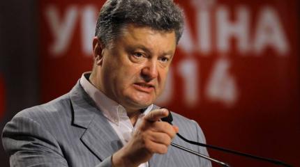 Порошенко разозлился на российскую журналистку за вопрос про Мальдивы Порошенко разозлился на российскую журналистку за вопрос про Мальдивы