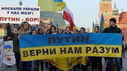 Уходя уходи Уходя уходи