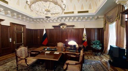 Профессия — президент Профессия — президент