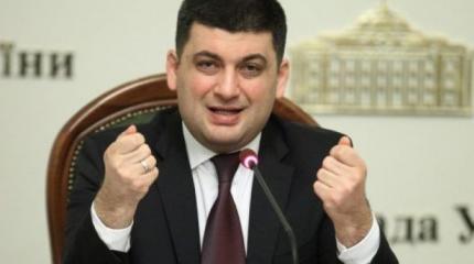 Четкая провокация Кремля Четкая провокация Кремля