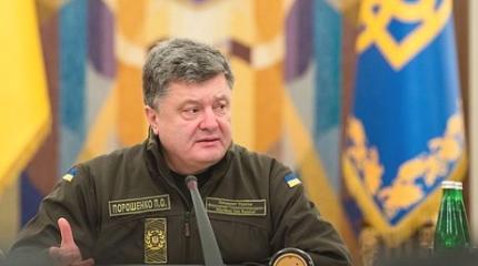 Что ждет украинцев после введения военного положения? Что ждет украинцев после введения военного положения?
