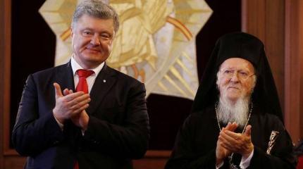 Под фанфары томоса прихожан обыскивали с собаками