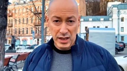 Гордон записал обращение к Путину и матерям российских военных