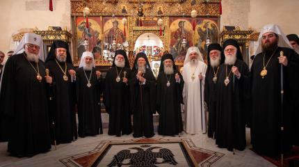 На Крите попытались создать «всеправославный ЕС» На Крите попытались создать «всеправославный ЕС»