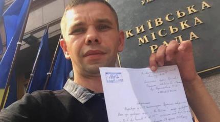 Метатель яиц в Порошенко рассказал о своих мотивах