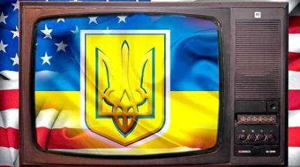 Украинские СМИ: Экономика РФ уже почти разорвана в клочья, нужно потерпеть Украинские СМИ: Экономика РФ уже почти разорвана в клочья, нужно потерпеть