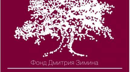 Страсти по «Династии» Страсти по «Династии»