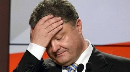 Петр Порошенко: Европе нужна коалиция против России Петр Порошенко: Европе нужна коалиция против России