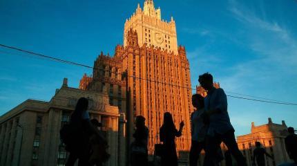 В МИД РФ отреагировали на отказ США от второго пакета санкций В МИД РФ отреагировали на отказ США от второго пакета санкций