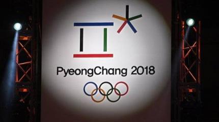 Чем обернется запрет на участие России в Олимпийских Играх-2018? Чем обернется запрет на участие России в Олимпийских Играх-2018?