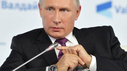 El País цитирует Путина: "Мы слишком вам доверяли" El País цитирует Путина: "Мы слишком вам доверяли"